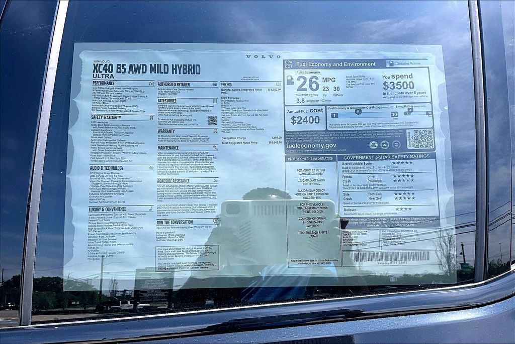 2026 Volvo XC40 B5 Ultra