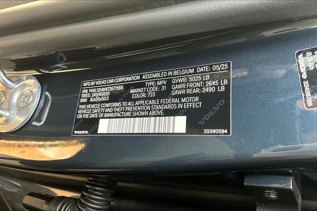 2026 Volvo XC40 B5 Ultra