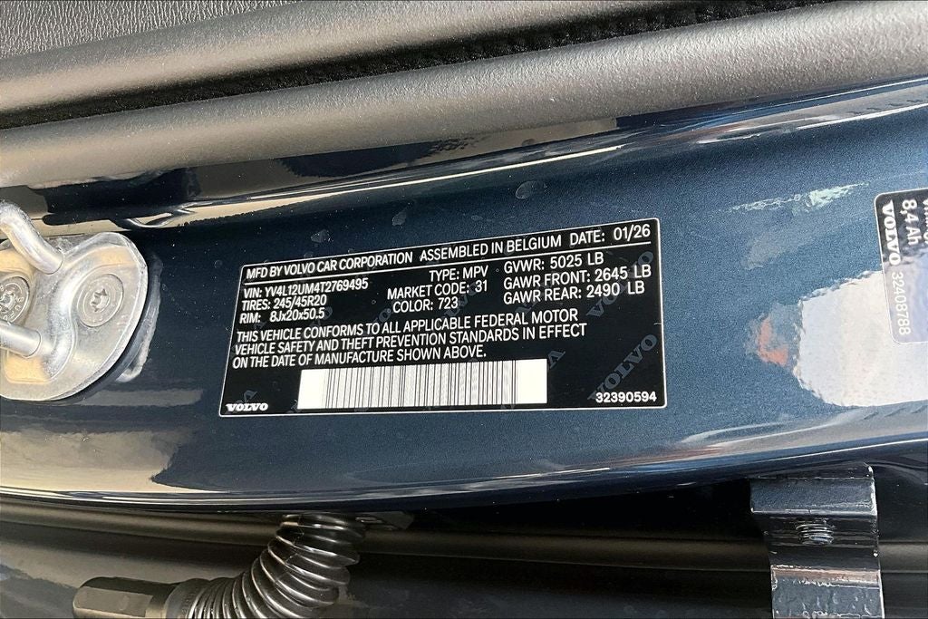 2026 Volvo XC40 B5 Ultra