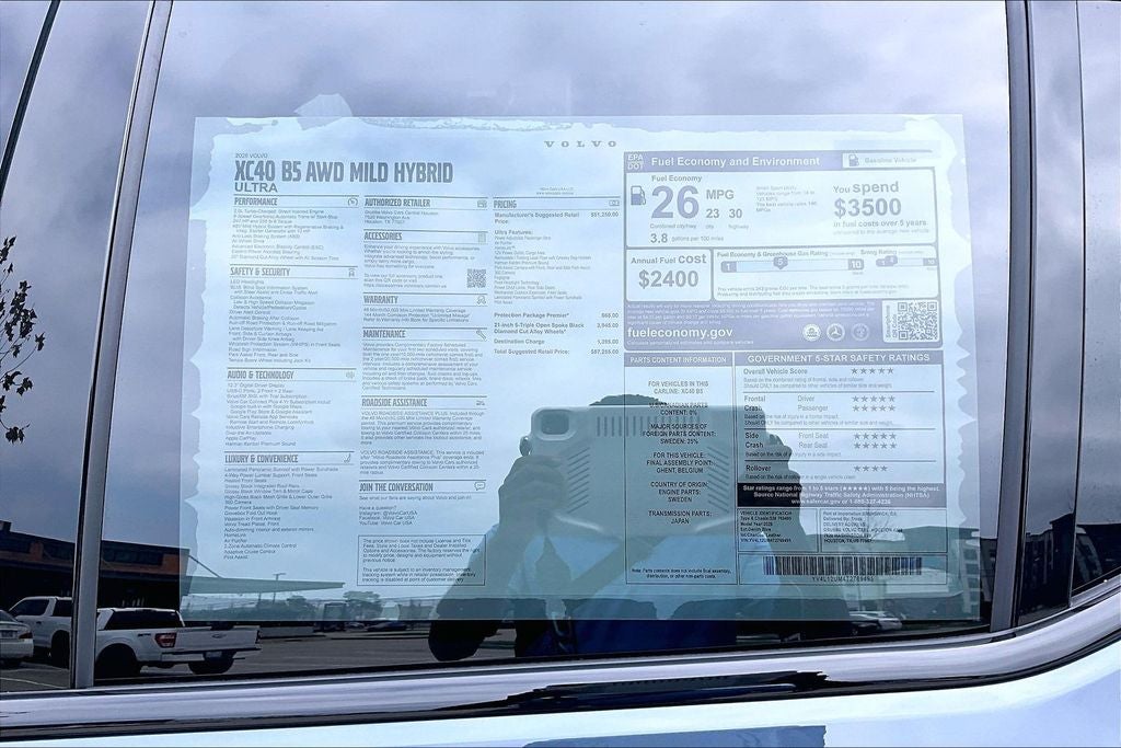 2026 Volvo XC40 B5 Ultra