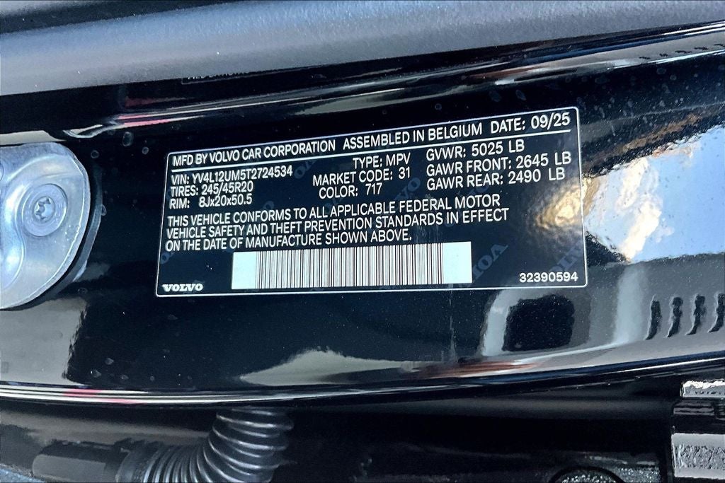 2026 Volvo XC40 B5 Ultra