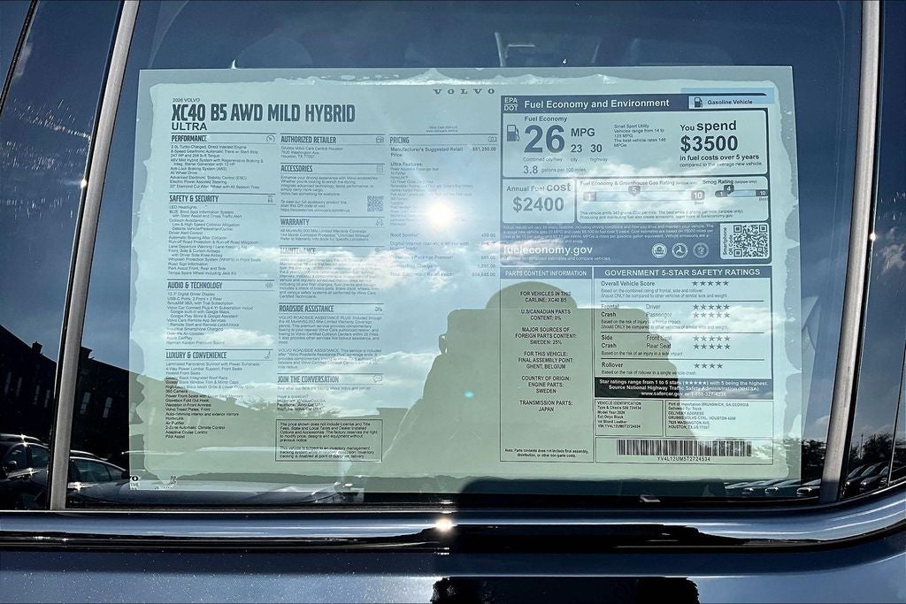 2026 Volvo XC40 B5 Ultra