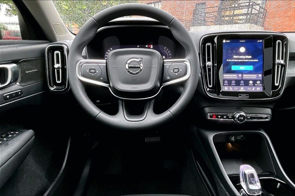 2026 Volvo XC40 B5 Ultra