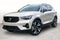 2026 Volvo XC40 B5 Ultra
