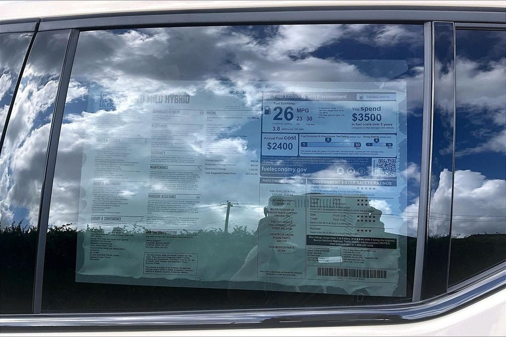 2026 Volvo XC40 B5 Ultra