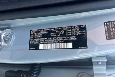 2026 Volvo XC40 B5 Ultra