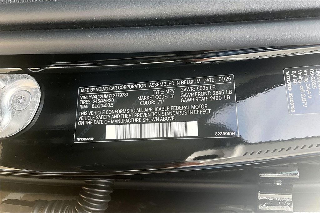 2026 Volvo XC40 B5 Ultra