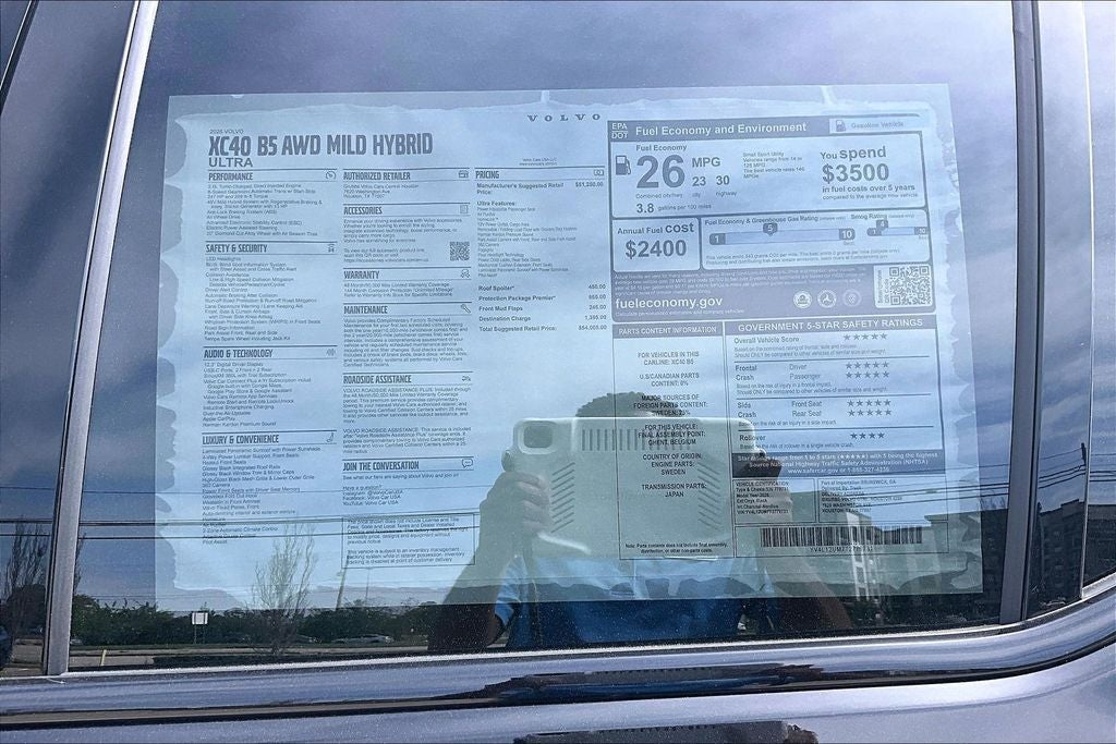 2026 Volvo XC40 B5 Ultra