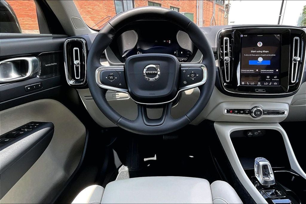 2026 Volvo XC40 B5 Ultra