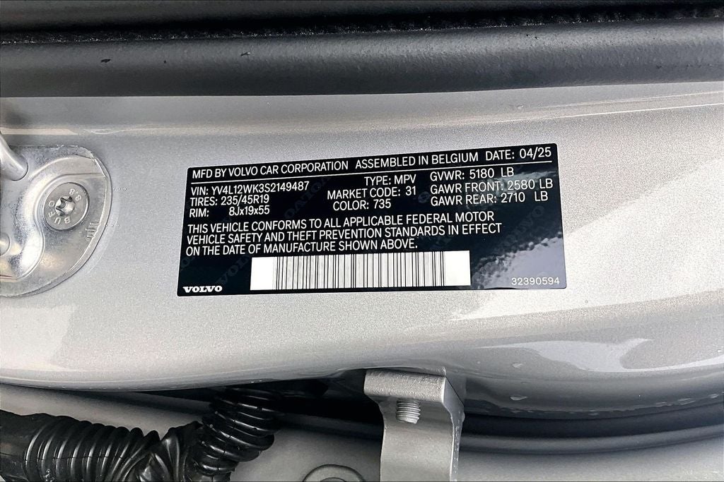 2025 Volvo V60 Cross Country B5 Plus