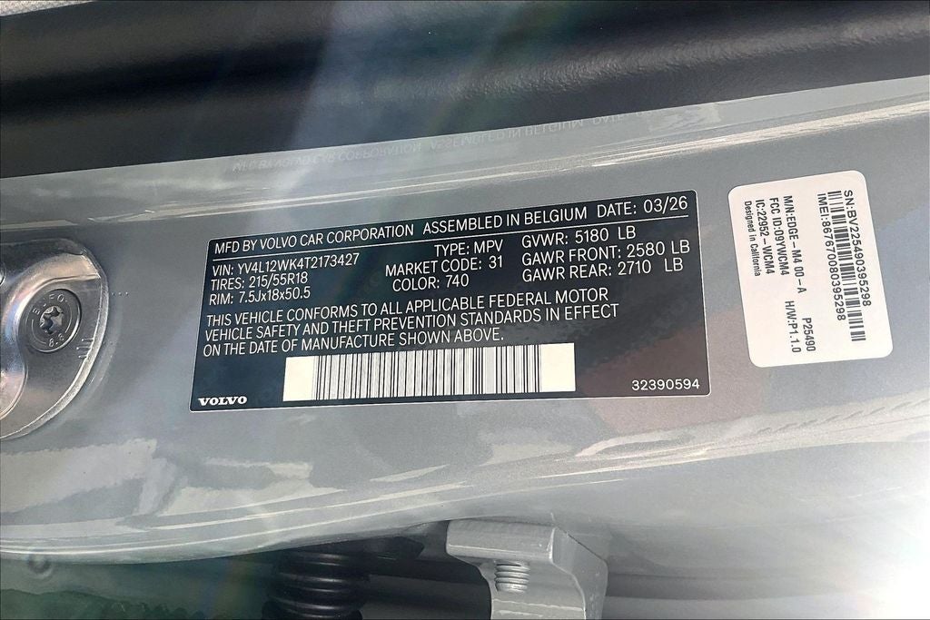 2026 Volvo V60 Cross Country B5 Plus