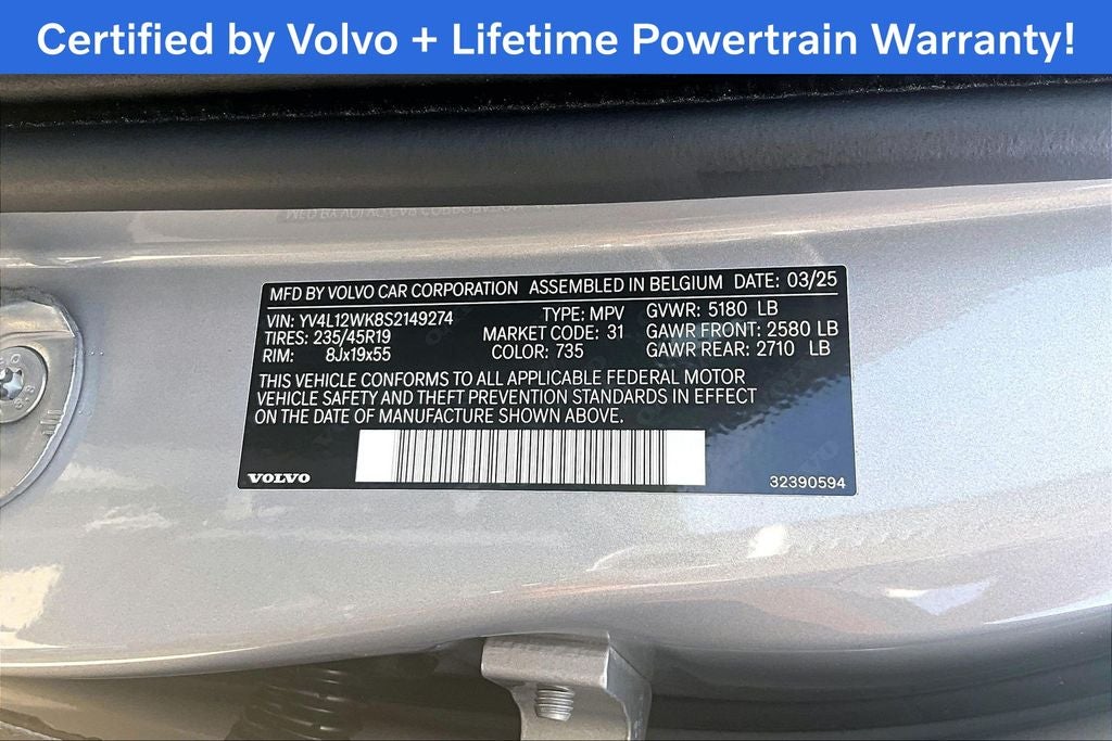 2025 Volvo V60 Cross Country B5 Plus