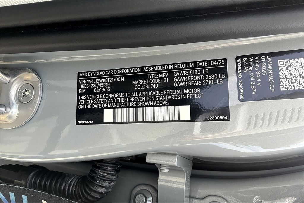 2026 Volvo V60 Cross Country B5 Plus