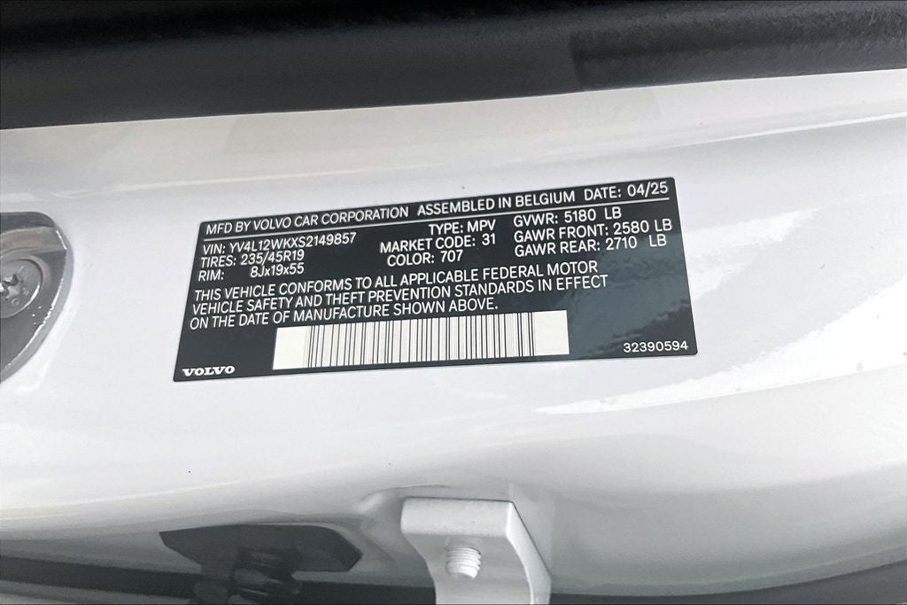 2025 Volvo V60 Cross Country B5 Plus