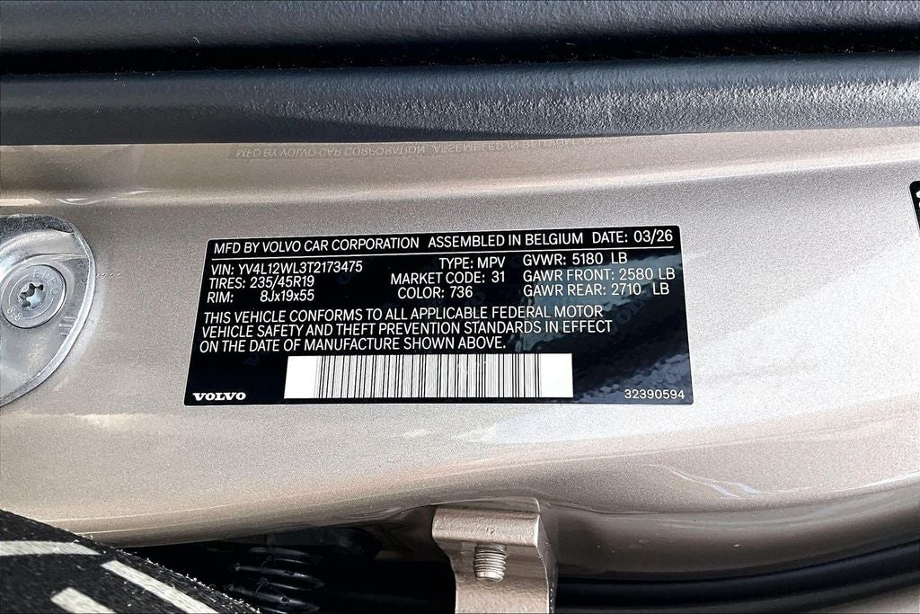 2026 Volvo V60 Cross Country B5 Ultra