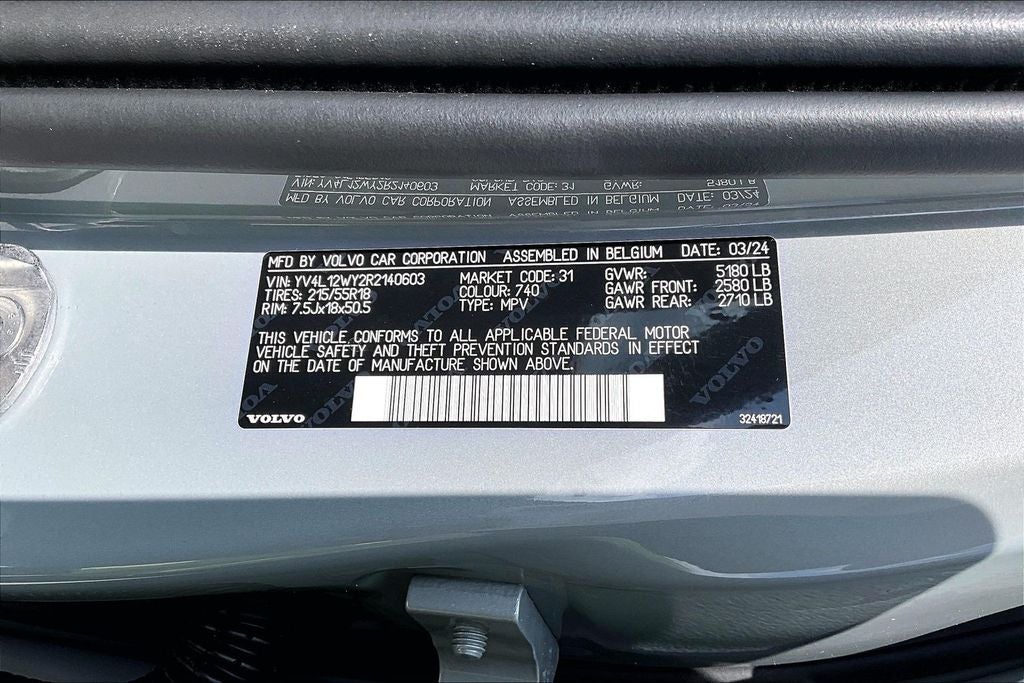 2024 Volvo V60 Cross Country B5 Plus