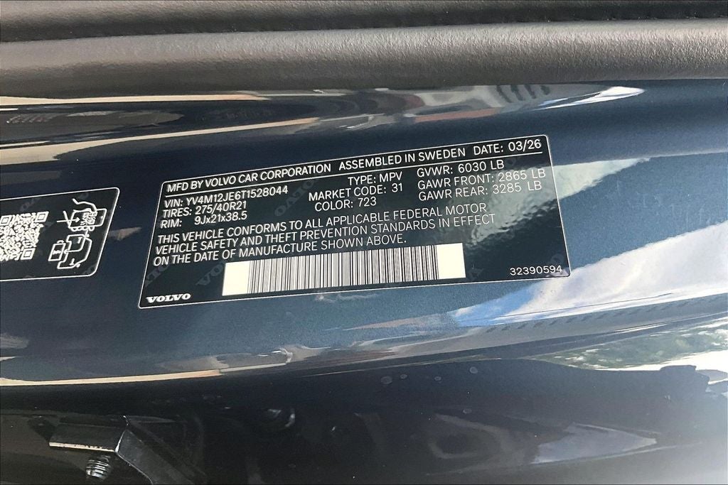 2026 Volvo XC90 B5 Plus