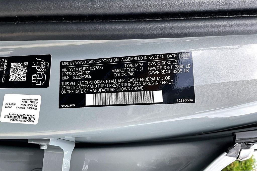 2026 Volvo XC90 B5 Plus