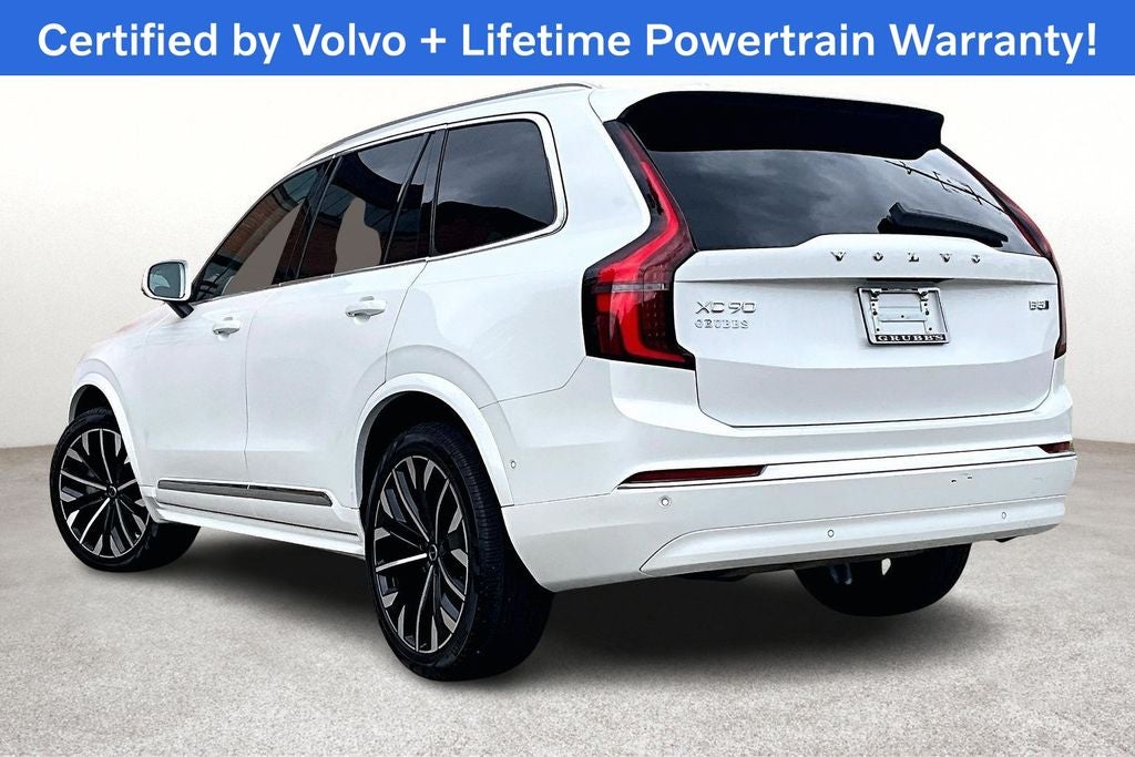 2025 Volvo XC90 B5 Plus 2025.5