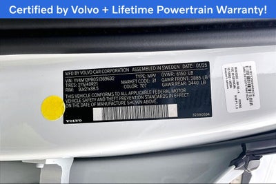 2025 Volvo XC90 B5 Plus 2025.5