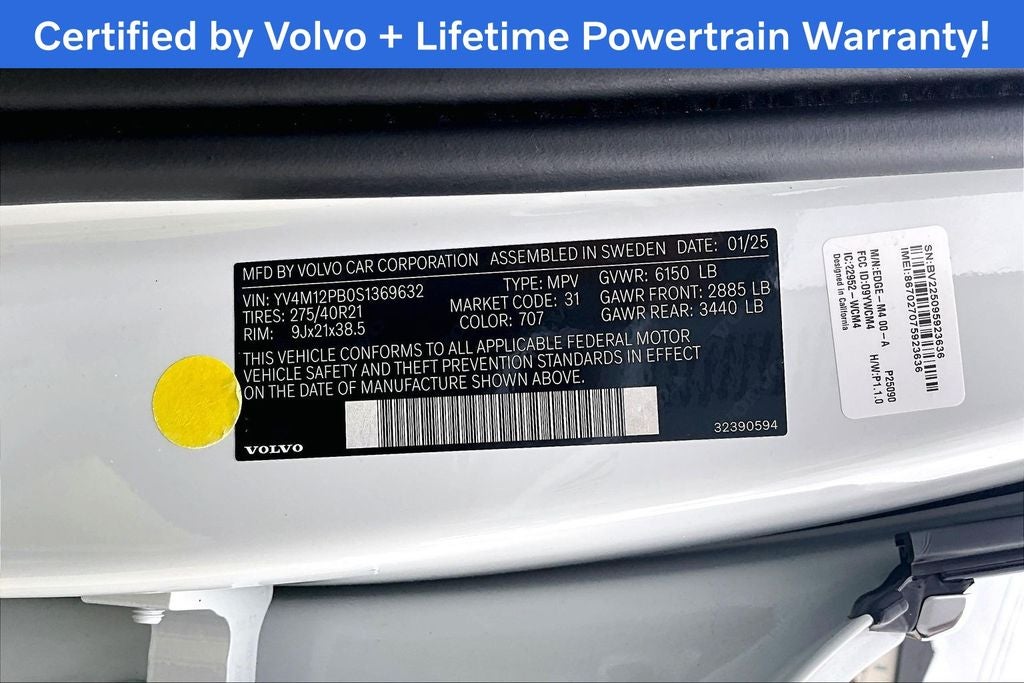 2025 Volvo XC90 B5 Plus 2025.5