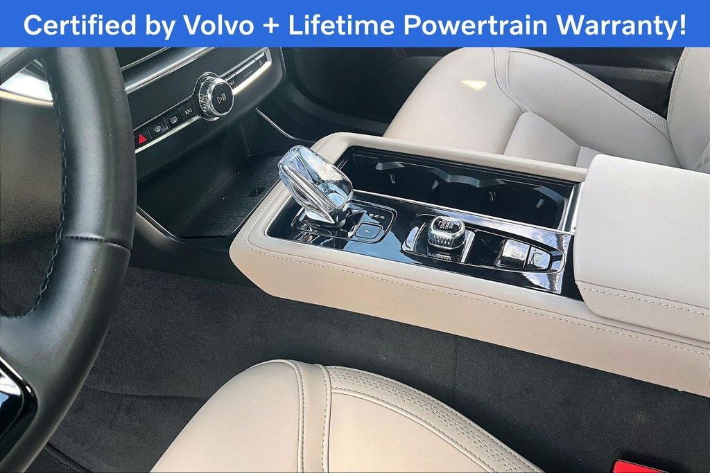 2025 Volvo XC90 B5 Plus 2025.5