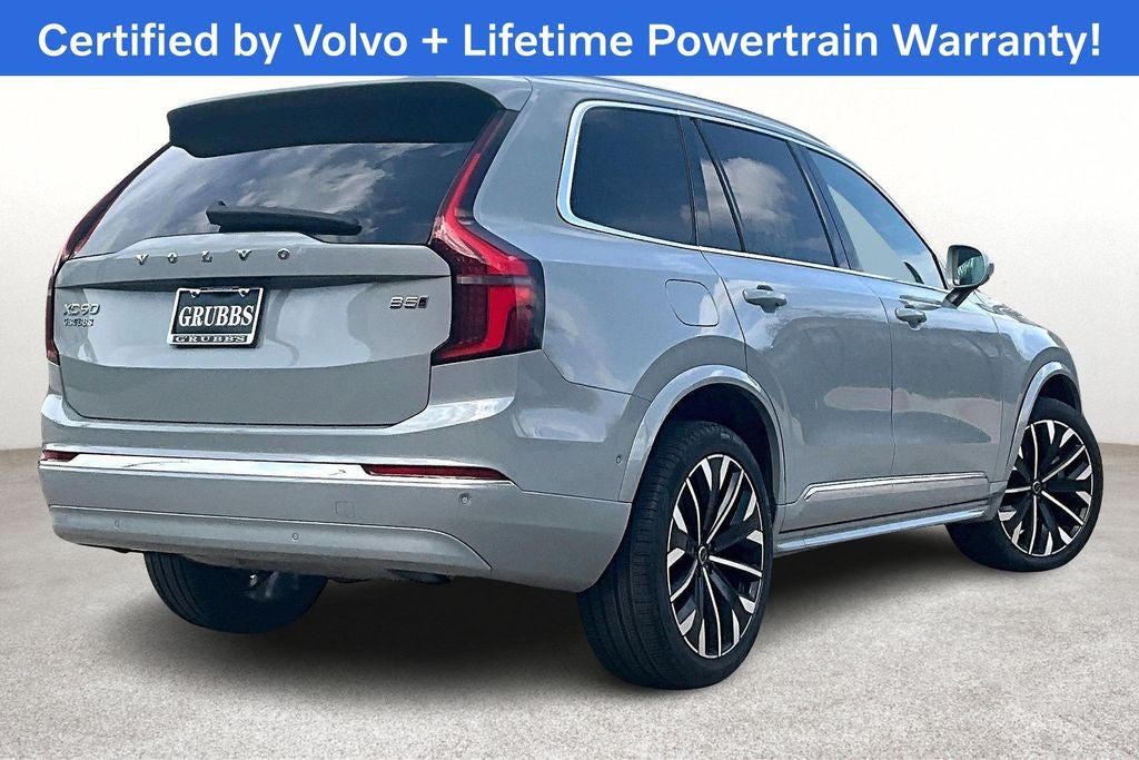 2025 Volvo XC90 B5 Plus 2025.5