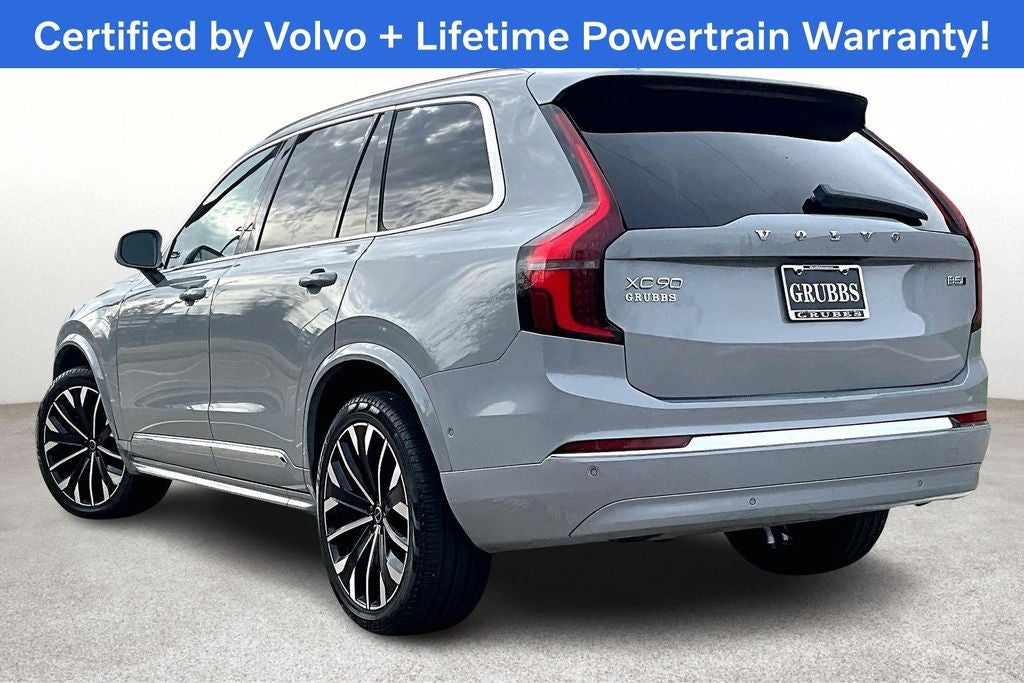 2025 Volvo XC90 B5 Plus 2025.5