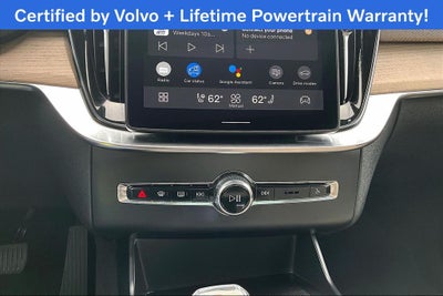 2025 Volvo XC90 B5 Plus 2025.5