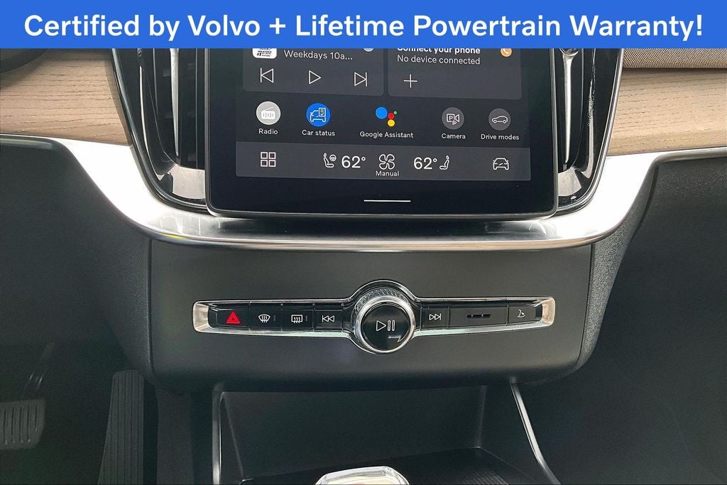 2025 Volvo XC90 B5 Plus 2025.5