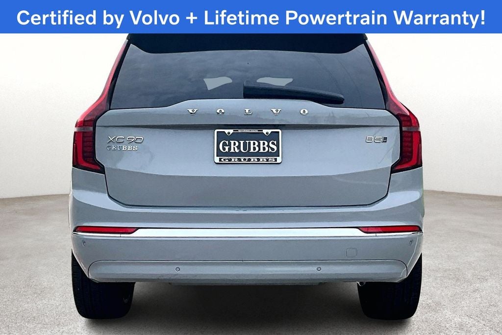 2025 Volvo XC90 B5 Plus 2025.5