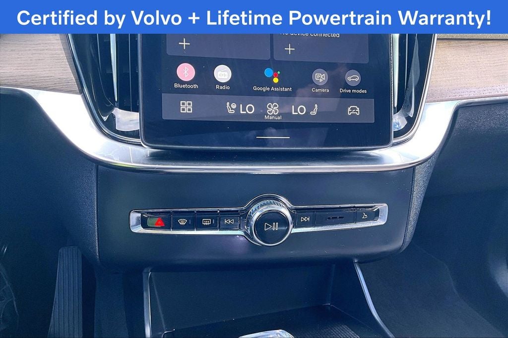 2025 Volvo XC90 B5 Plus 2025.5