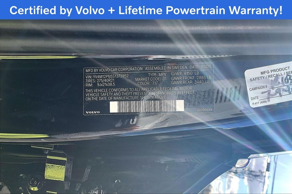 2025 Volvo XC90 B5 Plus 2025.5