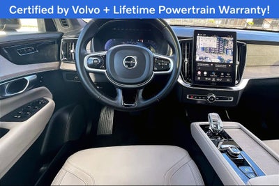 2025 Volvo XC90 B5 Plus 2025.5