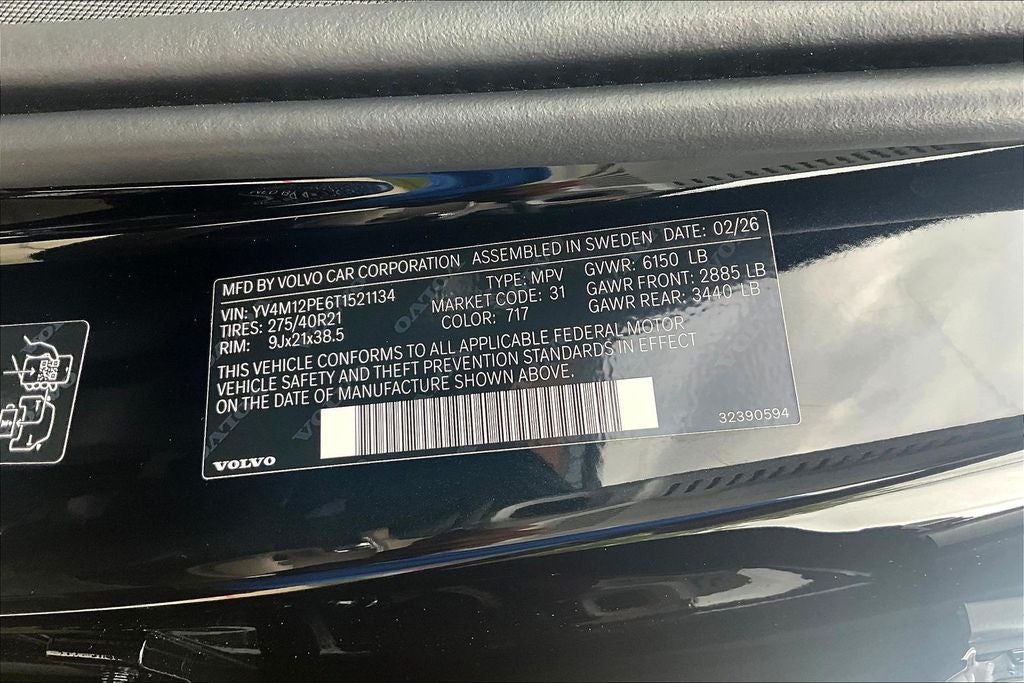 2026 Volvo XC90 B5 Plus