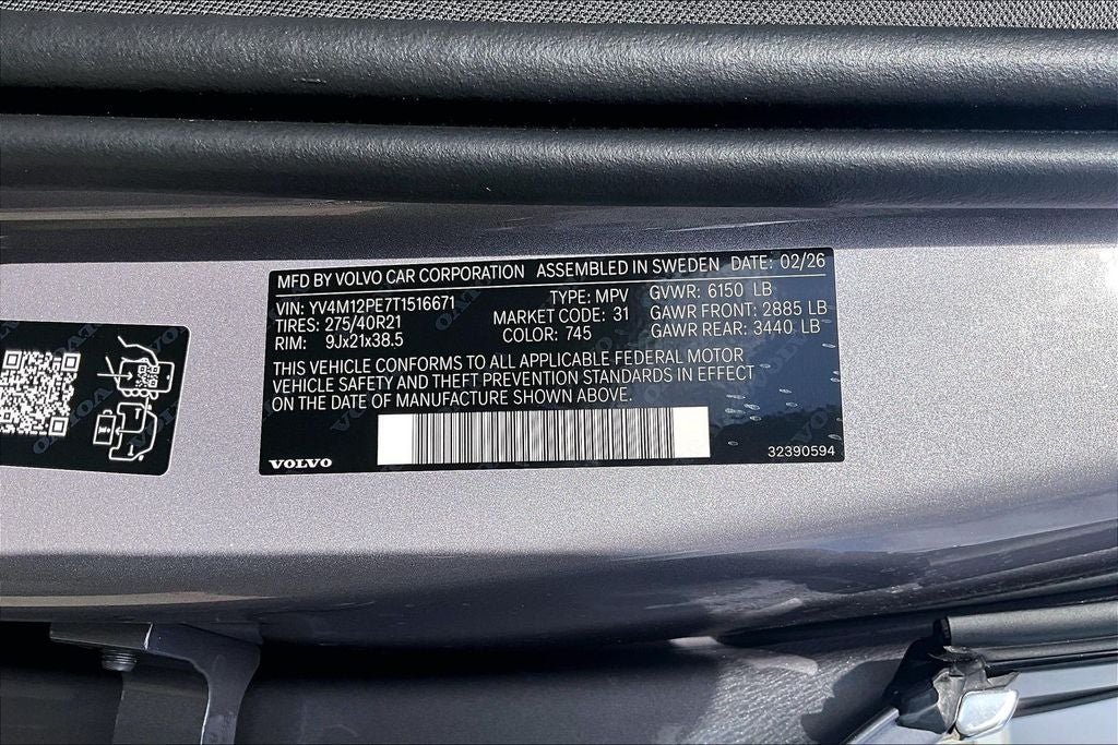 2026 Volvo XC90 B5 Plus