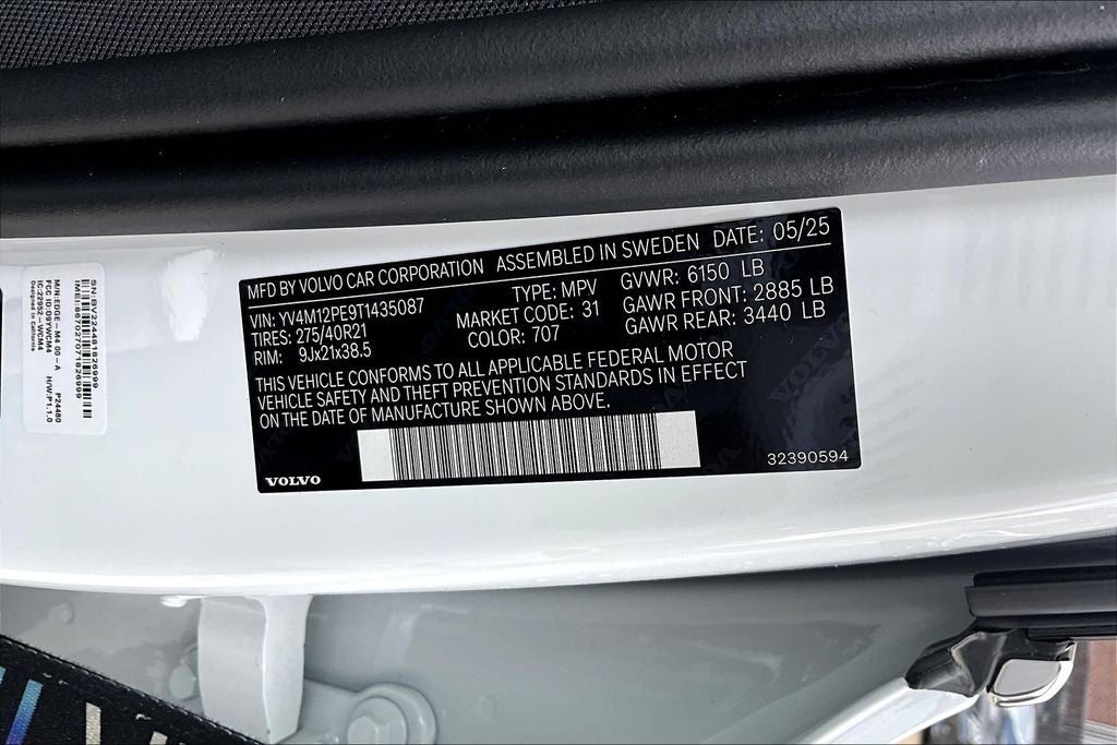 2026 Volvo XC90 B5 Plus