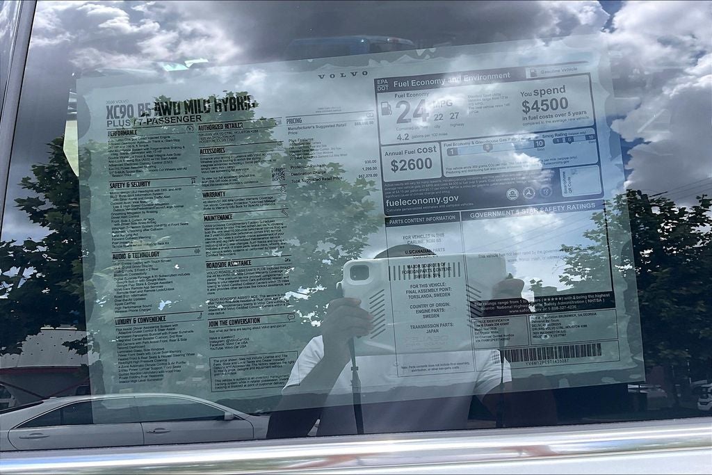 2026 Volvo XC90 B5 Plus