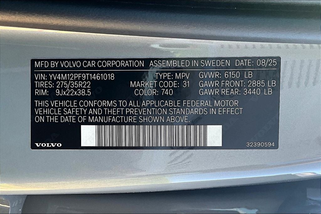 2026 Volvo XC90 B5 Ultra 7-Seater
