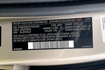 2026 Volvo XC60 B5 Plus