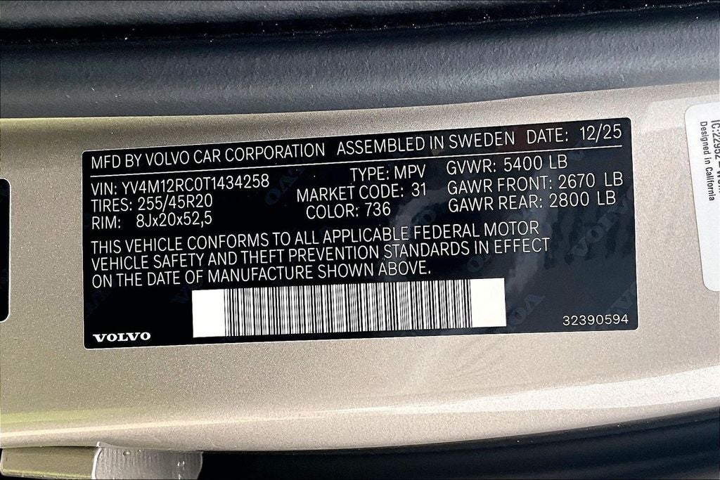 2026 Volvo XC60 B5 Plus