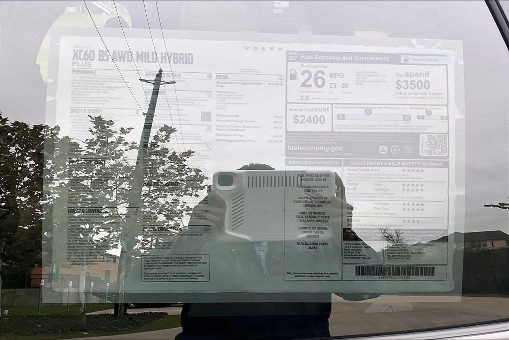 2026 Volvo XC60 B5 Plus