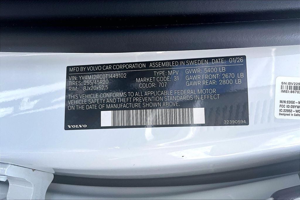 2026 Volvo XC60 B5 Plus