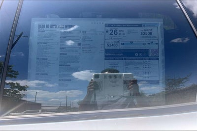 2026 Volvo XC60 B5 Plus