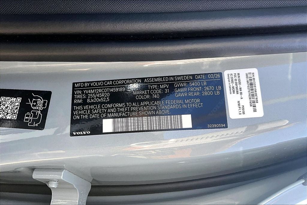 2026 Volvo XC60 B5 Plus