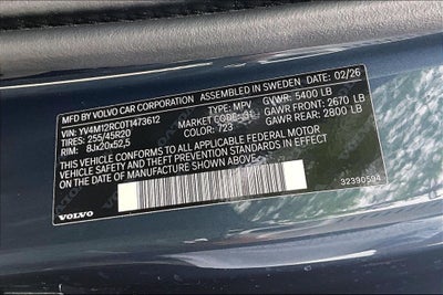 2026 Volvo XC60 B5 Plus