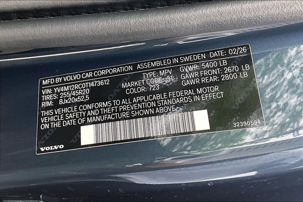 2026 Volvo XC60 B5 Plus