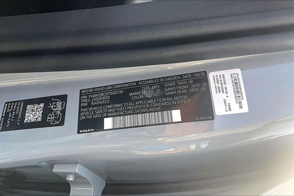 2026 Volvo XC60 B5 Plus