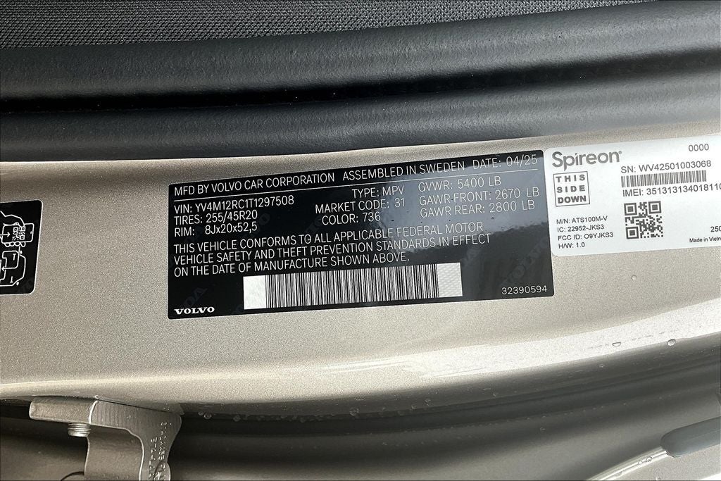 2026 Volvo XC60 B5 Plus