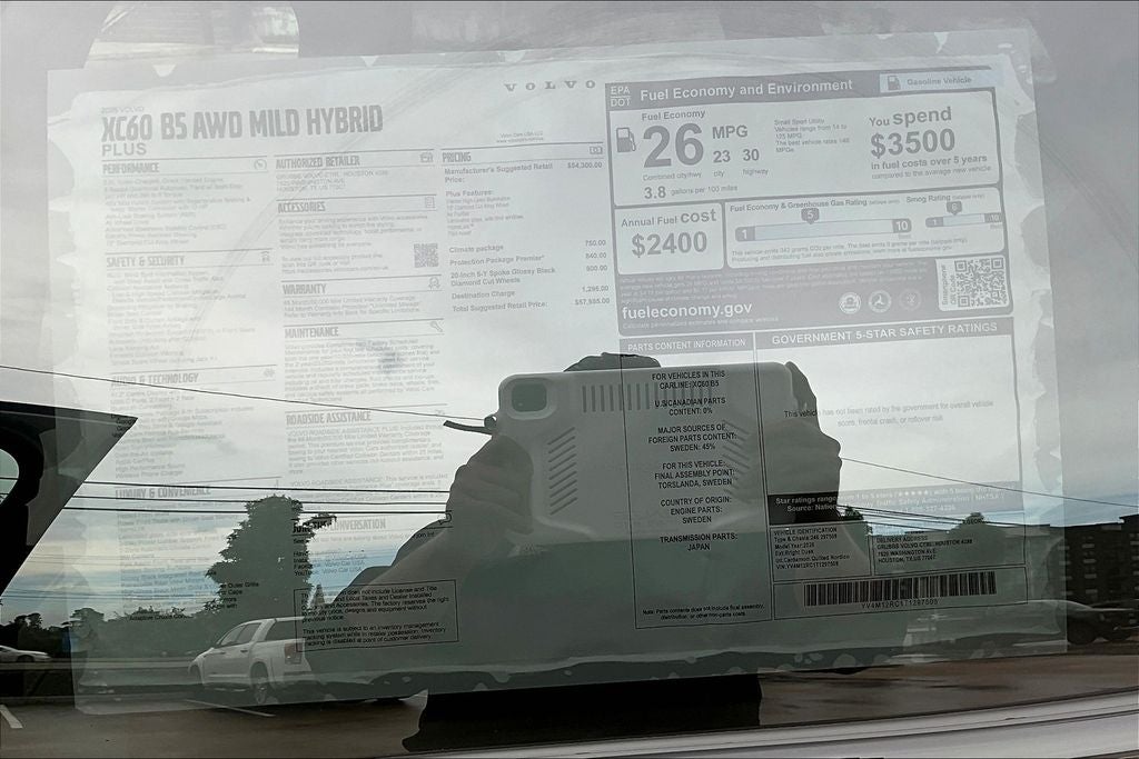 2026 Volvo XC60 B5 Plus